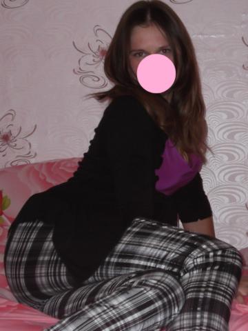 Надежда Ролевые Игры Вип фото 2