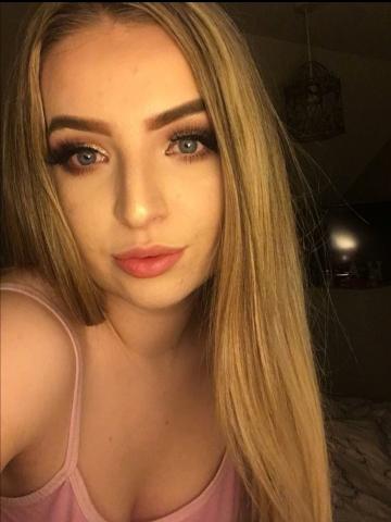 Таня Элемент