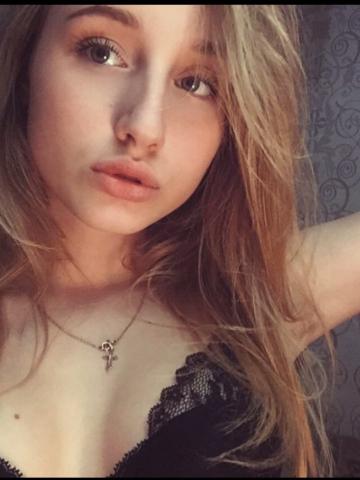 Таня Элемент фото 2