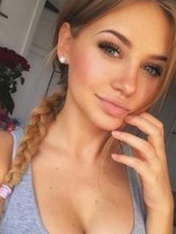 Таня Отборная фото 2