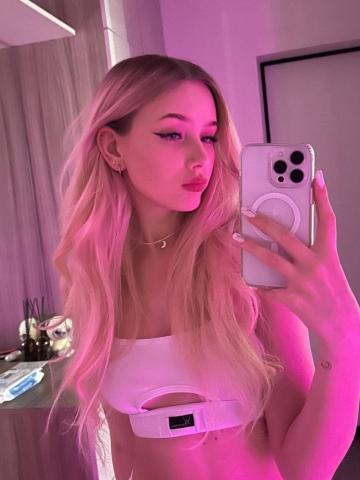 Райхона фото 2